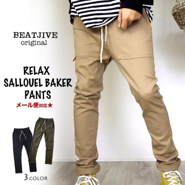 beatjive801_9213-0008