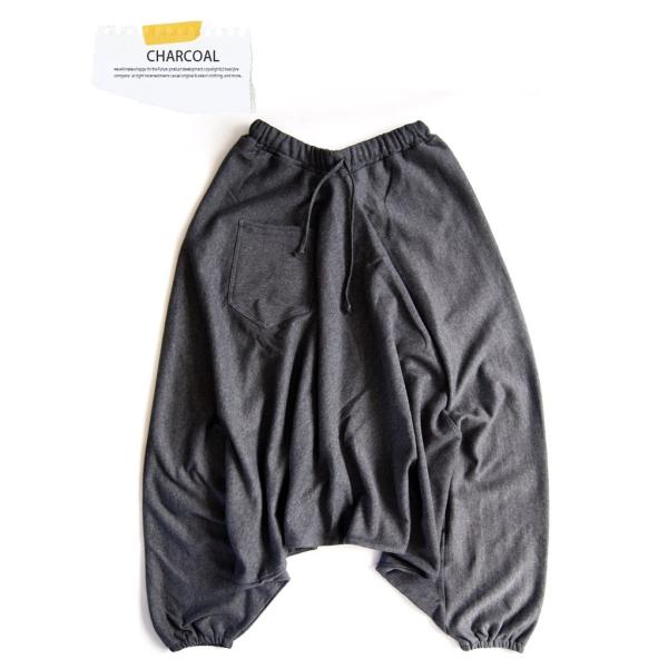 裏起毛 サルエルパンツ スウェット アラジンパンツ アジアン ファッション エスニックファッション 冬 サルエルパンツ メンズ 冬服 春 Buyee Buyee Japanese Proxy Service Buy From Japan Bot Online