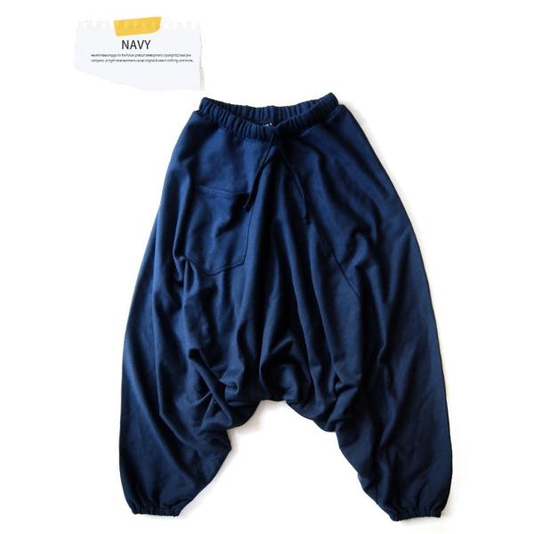 裏起毛 サルエルパンツ スウェット アラジンパンツ アジアン ファッション エスニックファッション 冬 サルエルパンツ メンズ 冬服 春 Buyee Buyee Japanese Proxy Service Buy From Japan Bot Online
