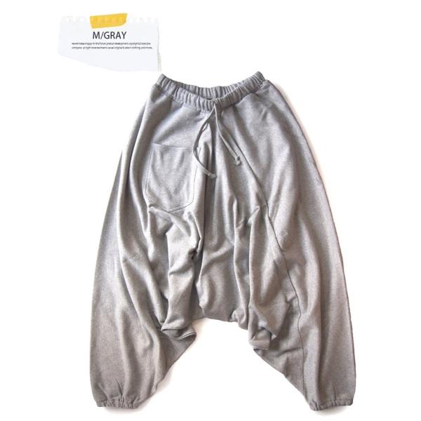 裏起毛 サルエルパンツ スウェット アラジンパンツ アジアン ファッション エスニックファッション 冬 サルエルパンツ メンズ 冬服 春 Buyee Buyee 提供一站式最全面最專業現地yahoo Japan拍賣代bid代拍代購服務 Bot Online