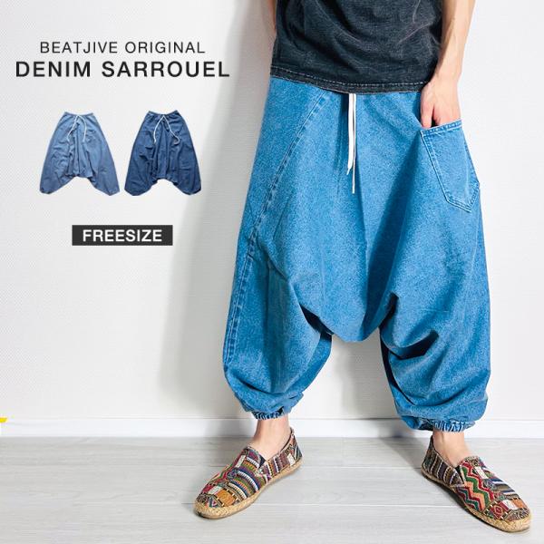 新品未使用FUMITOGANRYUデニム サルエルパンツ 黒青 楽天市場】FUMITO GANRYU フミトガンリュウ デニム サルエル