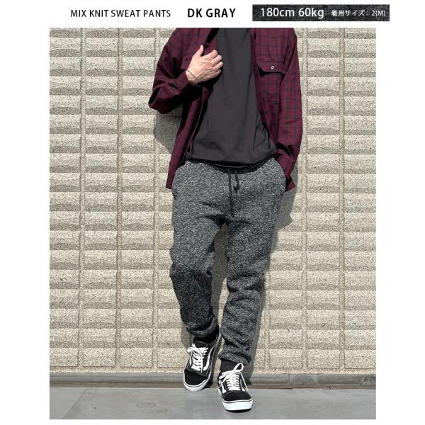 スウェットパンツ サルエルパンツ ジョガーパンツ スリム サルエル スエットパンツ クロップド クロップドパンツ 細身 おしゃれ スウェット メンズ 冬 冬服 Buyee Buyee 日本の通販商品 オークションの代理入札 代理購入