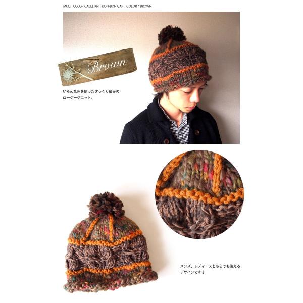 ニット帽 メンズ 大きめ ニットキャップ 帽子 レディース ニット 帽子 秋 冬 クリスマス プレゼント ギフト Buyee Buyee 日本の通販商品 オークションの代理入札 代理購入