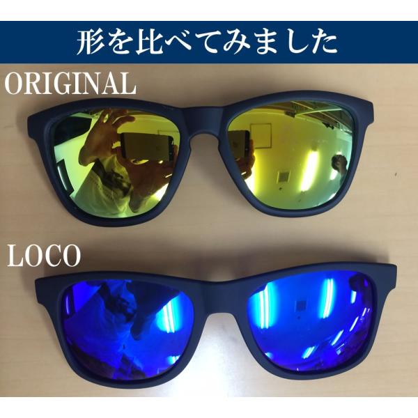 Dang Shades ダンシェーズ Loco Soft Black X Gold Mirror 正規販売店 スノーボード サングラス スノボ サーフ Uvカット 3700円 税 Buyee Buyee Japanese Proxy Service Buy From Japan Bot Online