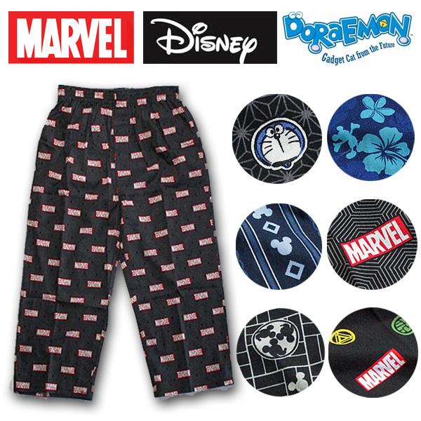 安いドラえもん パジャマの通販商品を比較 ショッピング情報のオークファン