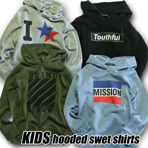 キッズ トレーナー パーカー 起毛 スウェット 男の子 女の子 あったか 小学生 特価トレーナー Buyee Buyee 提供一站式最全面最专业现地yahoo Japan拍卖代bid代拍代购服务 Bot Online