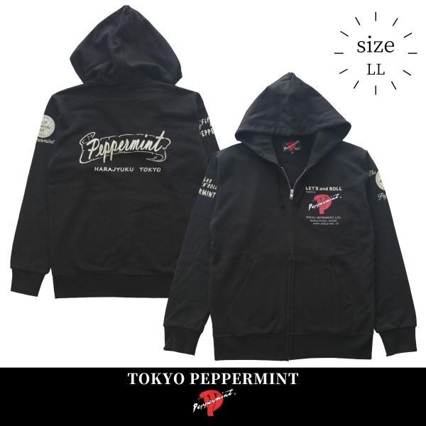 パーカー FRONT COBRA ZIP HOODY 2 RSH-3503 サイズLL TOKYO