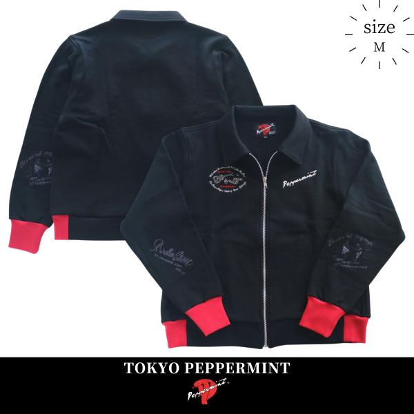 スウェット ブルゾン ジャケット EMB SWEAT SWING TOP RSN-8533 黒