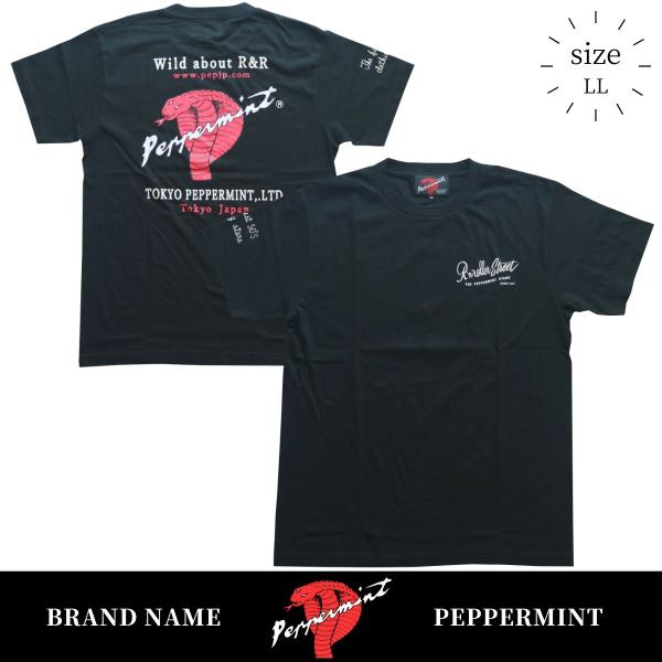 Tシャツ BACK COBRA TEE 3 RSN-3434 黒 サイズLL ロカビリー