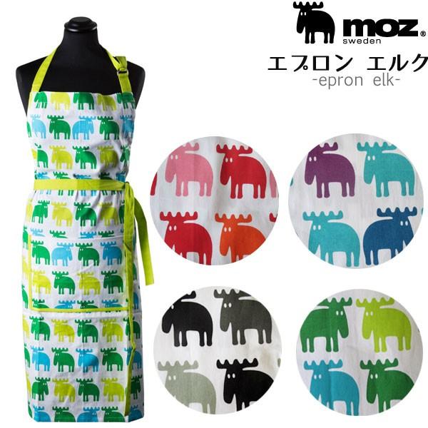 エプロン Moz 前掛け 北欧 綿100 キッチン用品 料理 ギフトやプレゼントにも おしゃれ メール便可 Ak069 カジュアル雑貨ビューピィ 通販 Yahoo ショッピング