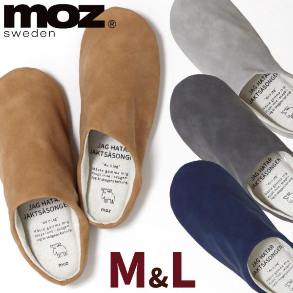 SUXbp moz M L GN EHbVu U[ v fB[X Y [V[Y 􂦂  k [։