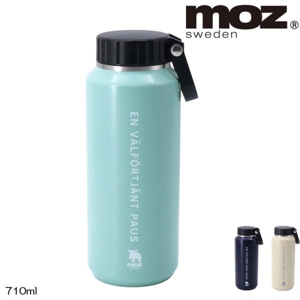 moz ステンレスボトル ハンドル付 M 水筒 500ml マグボトル 保冷