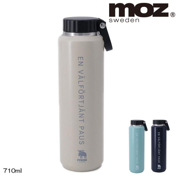 moz（モズ） ステンレスボトル ハンドル付 L 水筒 710ml マグボトル