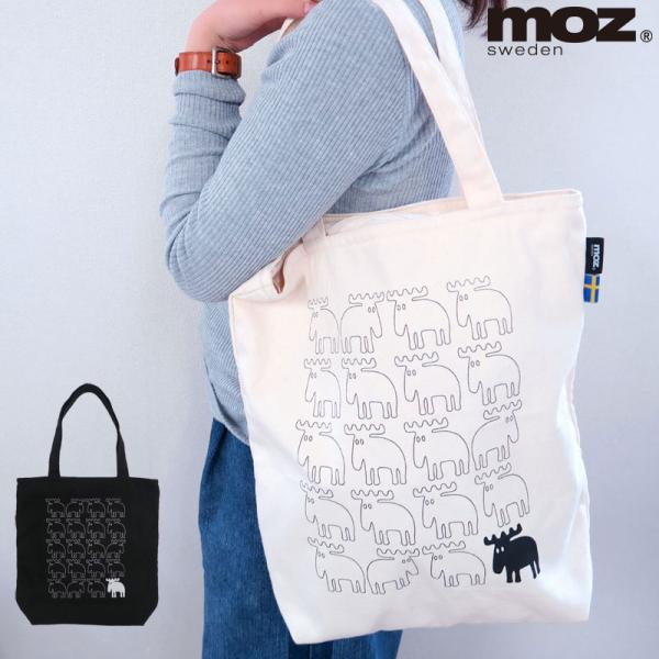 moz トートバッグ キャンバス コットントート ファスナー付き 肩掛け 北欧 ナチュラル A4