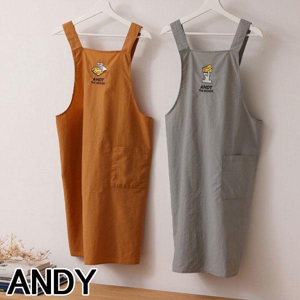 ねずみのANDY アンディ 撥水ナイロンエプロン H型 かぶるだけ 軽量