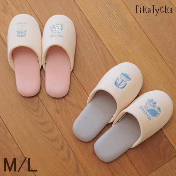 ATEEZ ミンギ センイル MD スリッパ ルームシューズ 未使用 スリッパ fikalycka ソフト M L レディス メンズ ルームシューズ 猫 猫