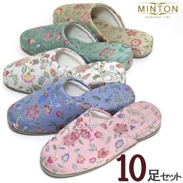 �X���b�p ���q�p �~���g�� �x�[�V�b�N�W���K�[�h MINTON �F���I�ׂ�10���Z�b�g ��������