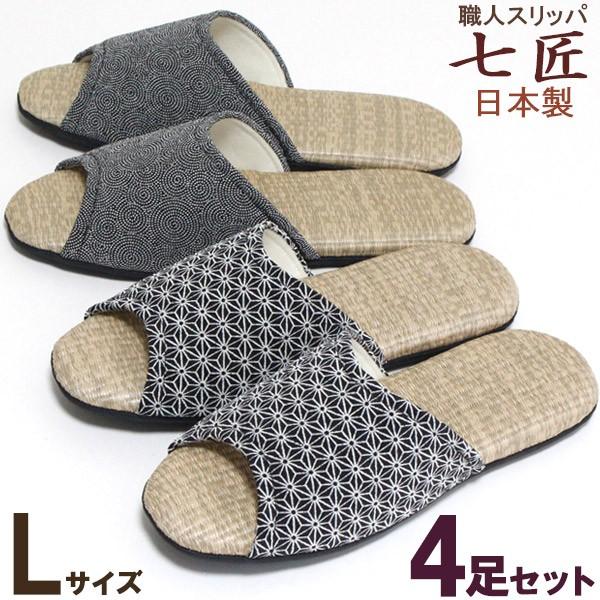 Xbp 4Zbg LTCY mg[߂ PP  ^^~ \tg^Cv YTCY qp@@{