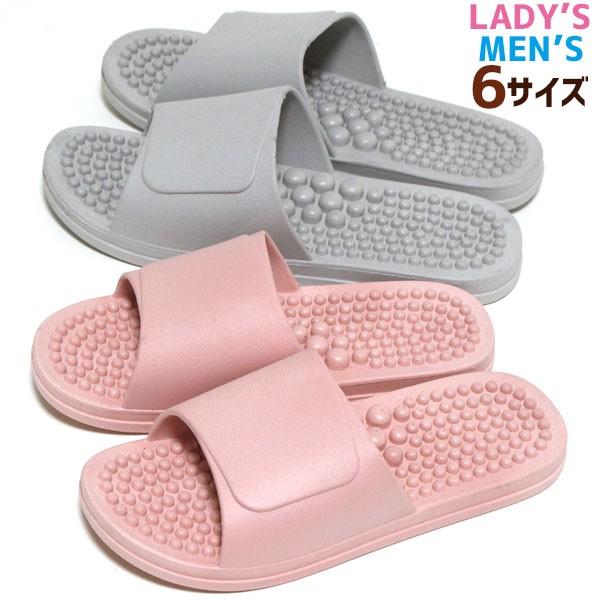 シャワーサンダル 健康スリッパタイプ 滑りにくい 6サイズ展開 レディース メンズ 大きいサイズ カップルでペア ビーチサンダル 海 夏 Ch032 カジュアル雑貨ビューピィ 通販 Yahoo ショッピング