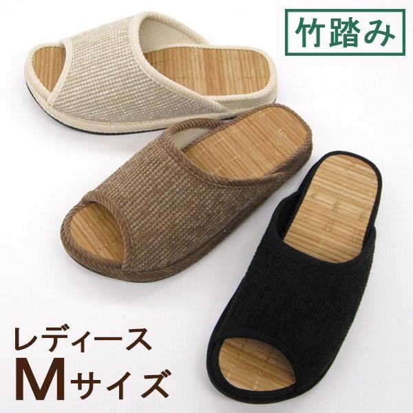 Ｄ型セノーテ モール 竹踏み スリッパ レディース Ｍサイズ おしゃれ 竹素材 健康 夏用 室内 来客用 日本製 国産