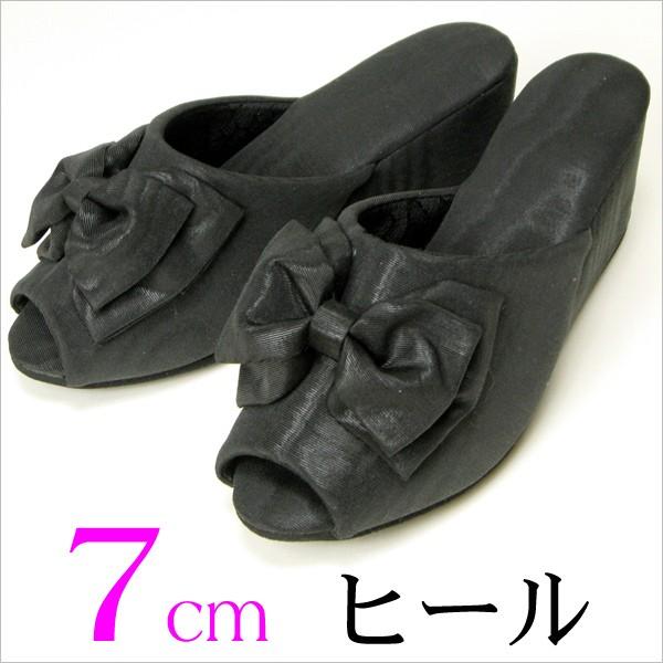ヒールスリッパ 7cmヒール モアレ おしゃれ フオーマル 室内 受験 学校訪問 参観日 入学式 卒業式 ママ Hh146 カジュアル雑貨ビューピィ 通販 Yahoo ショッピング