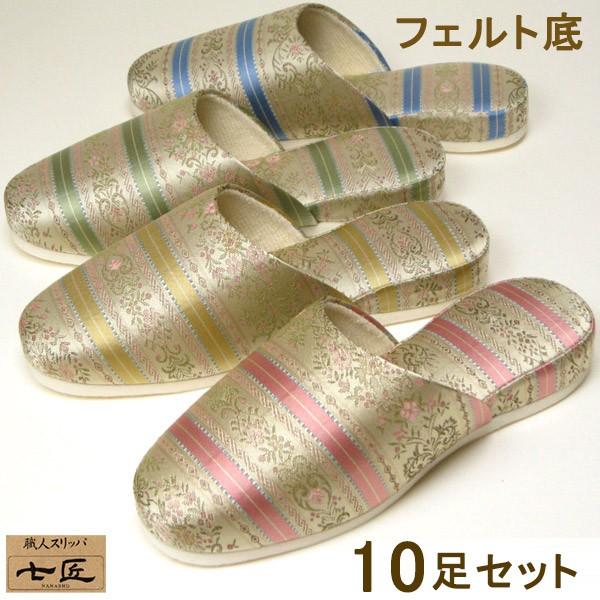 Xbp GUxX POZbg tFg Xbp X  RR qpXbp