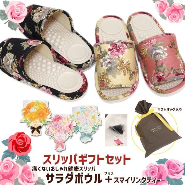 Xbp MtgZbg T_{E GKgt[ M vX X}COeB[  bsOt  a IV v[g hV̓