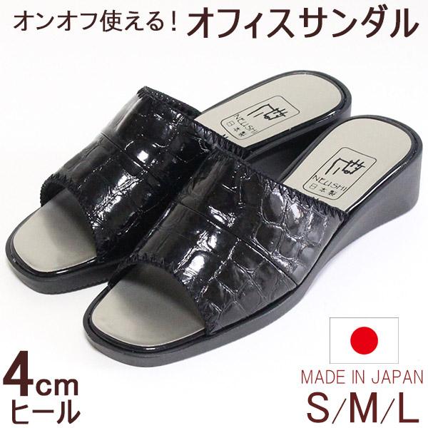 OT_ NR_C Gi ^ SEMEL3TCYWJ 4cmq[ TCY 1506 Mtg r ItBXT_ E^\[ {