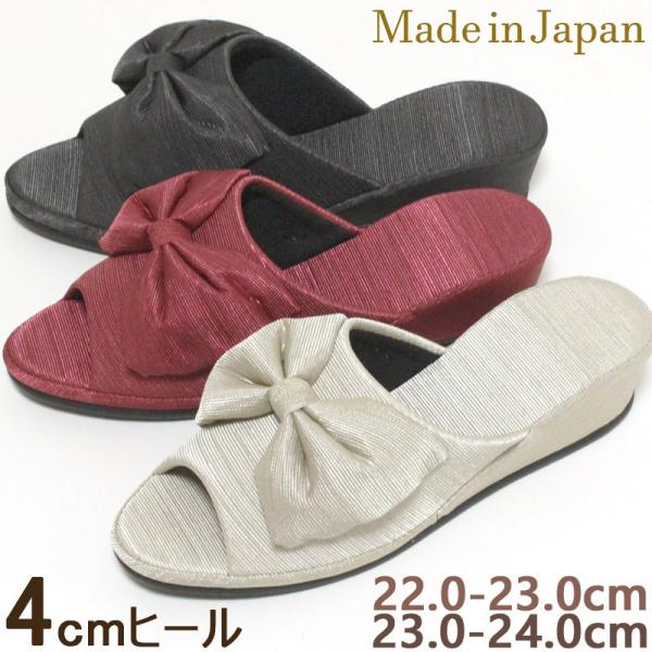 q[Xbp OO {  M LTCY 4cmq[ TCY   T_ tH[} w Ǝ  {