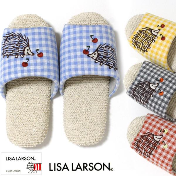 Lisa Larson（リサラーソン） スリッパ さくらんぼはりねずみ 24.5cm
