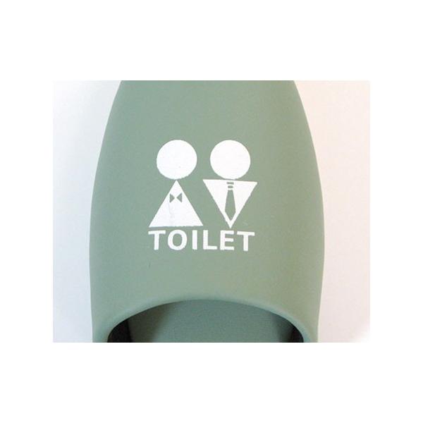 定番 トイレスリッパ おしゃれ ビニール 洗える スリッパ トイレ