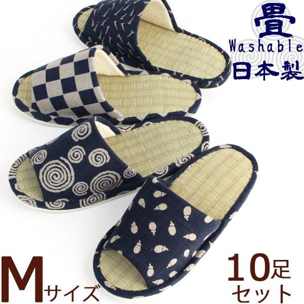 Xbp 10Zbg 䑐 MTCY a qp Iׂ܂ 􂦂 ėp {