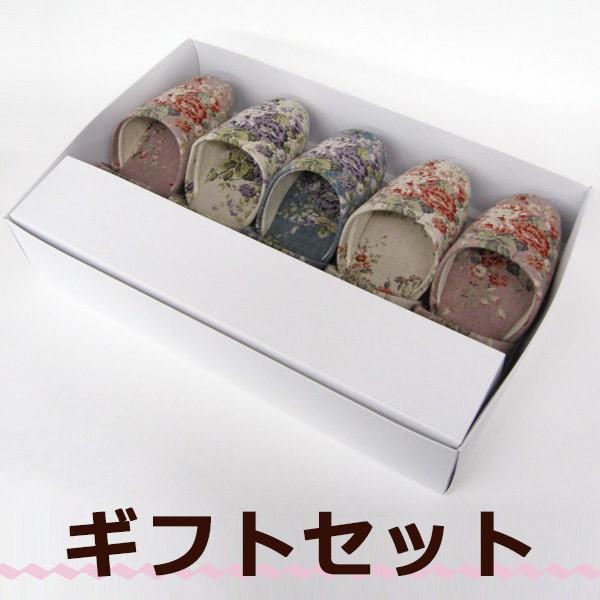 ブーケ柄 フェルト底 箱入り5足ギフトセット 来客用スリッパに J406gift カジュアル雑貨ビューピィ 通販 Yahoo ショッピング