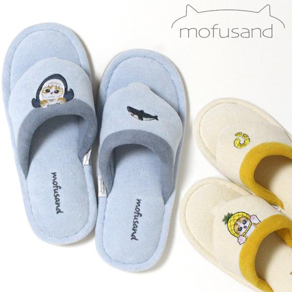 ビーチサンダル Amazon | [アディダス] スポーツサンダル EASY FLP SANDAL(DBD71