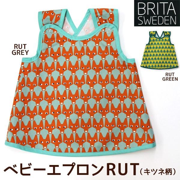 �x�r�[ �G�v���� �a�q�h�s�` �r�v�d�c�d�m �u���^�X�E�F�[�f�� �q�t�s �L�c�l�� �悾�ꂩ�� �X�^�C �r�u �Ԃ����