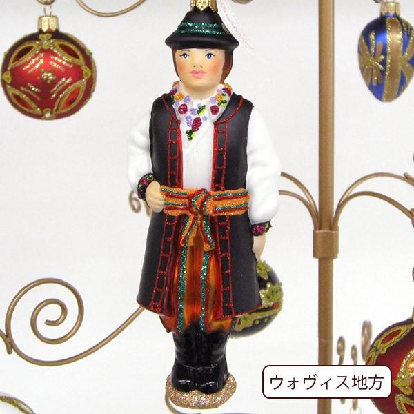 ポーランド製 ハンドメイド オーナメントセット 【公式通販】