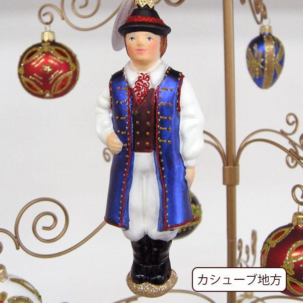 クリスマス ガラスのオーナメント ポーランド民族衣装 カシューブ地方