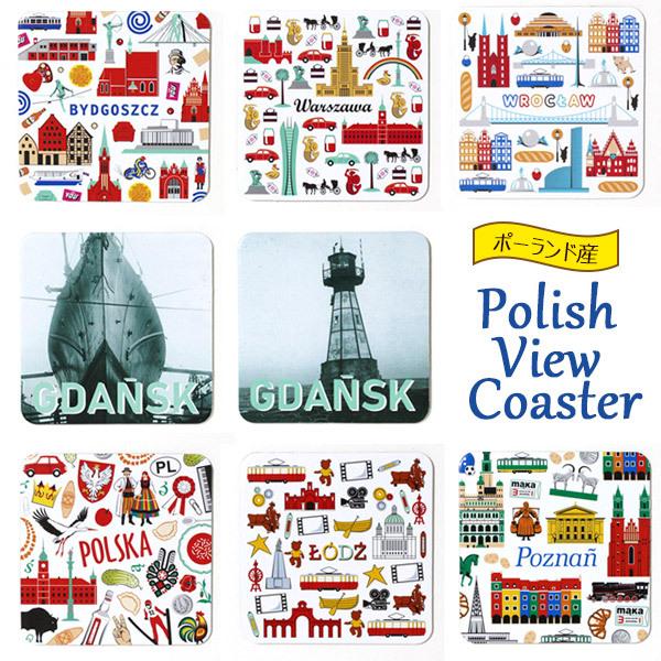 R[X^[ |[bV r[ S8 |[h J[h{[h RN N₩ȐF Âʐ^  X[xjA JtF Lb`@[։