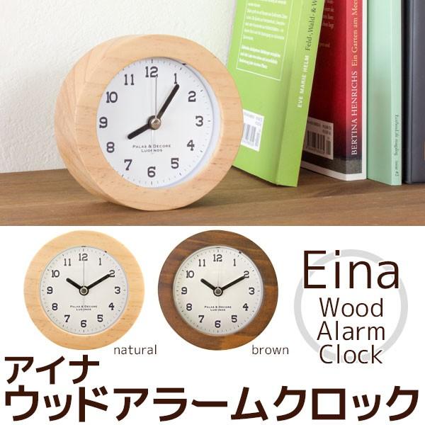 Ebh A[ NbN ACi Eina 10.1cm EIN-100 Xebvg[@\t