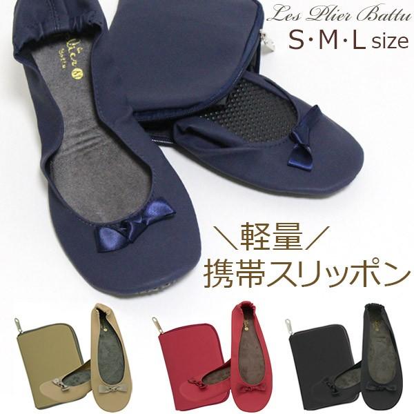 gу[V[Y vG ogD Les Plier Battu fB[X 3TCYWJ g[gobOɂȂ[|[`t o[V[Y w Ǝ }} [։