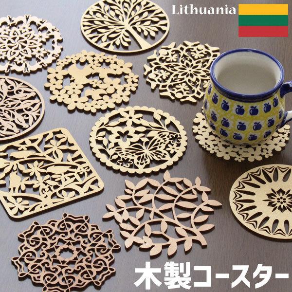 ؐR[X^[ S16 u[P Lbg c[ o[h [։