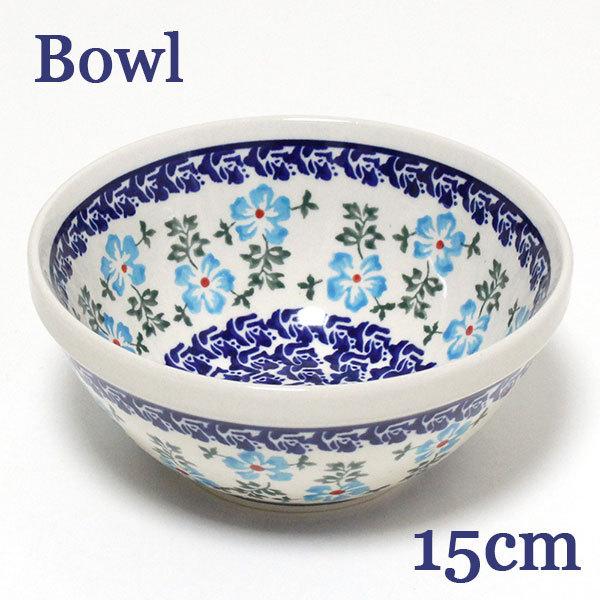 ポーランド陶器・食器 ボウル 15cm ライトブルーの花柄 どんぶり