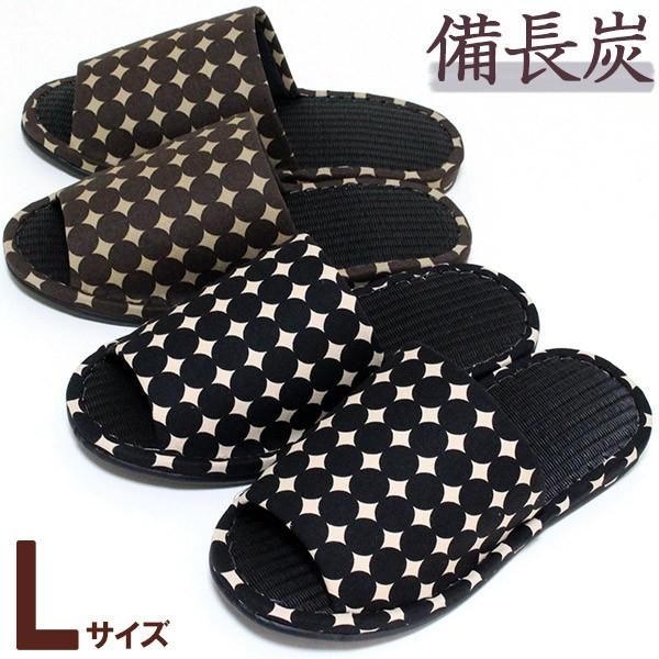 スター Ｌサイズ メンズ タタミ風 備長炭 消臭 効果 夏用 おしゃれ 日本製