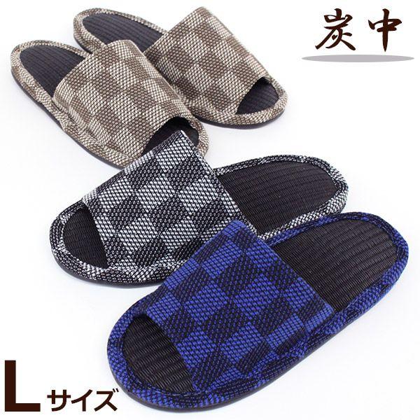 備長炭で消臭効果 カラースクエア ｌサイズ タタミ風スリッパ 炭中 畳 たたみ Q100 カジュアル雑貨ビューピィ 通販 Yahoo ショッピング