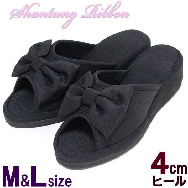 ヒールスリッパ ルームシューズ フォーマルの人気商品 通販 価格比較 価格 Com