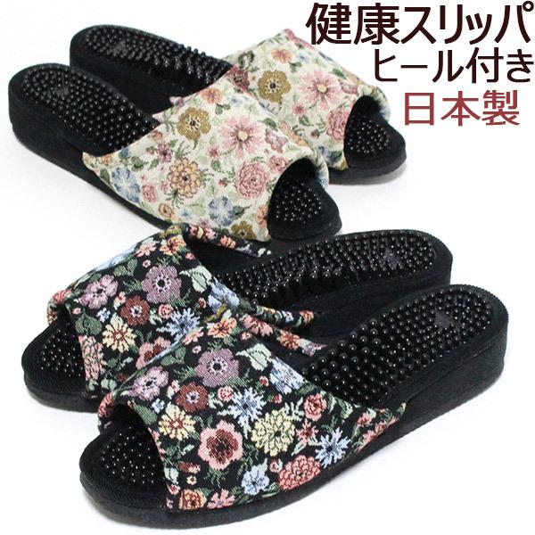 NT_ q[Xbp SuD V fB[X 22-23.5cm 2TCY  킢  c{ NXbp TCY {