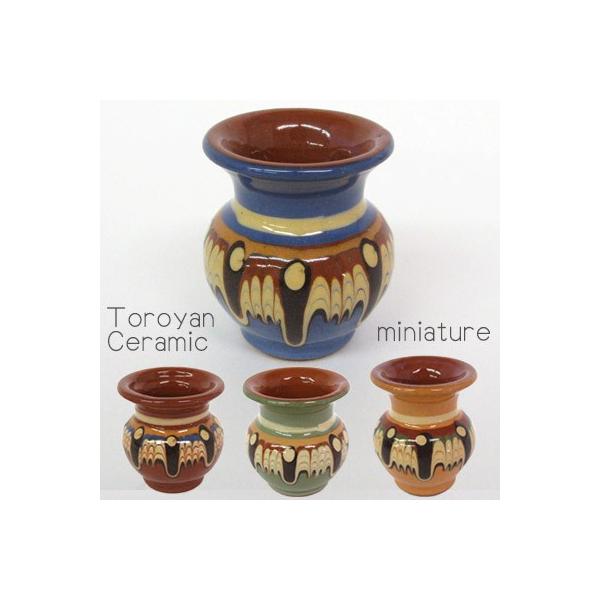 ブルガリア トロヤン陶器 食器 ミニチュア :rb007:カジュアル雑貨ビューピィ - 通販 - Yahoo!ショッピング