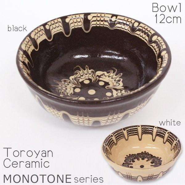 ブルガリア陶器　トロヤン焼　青釉内花柄　壁掛けデザイン　大皿　アンティーク ブルガリア陶器 トロヤン焼 青釉内花柄 壁掛けデザイン 大皿