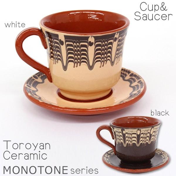 old arabia ❀ モノトーンと金彩の 15.5 plate SET 2025年最新