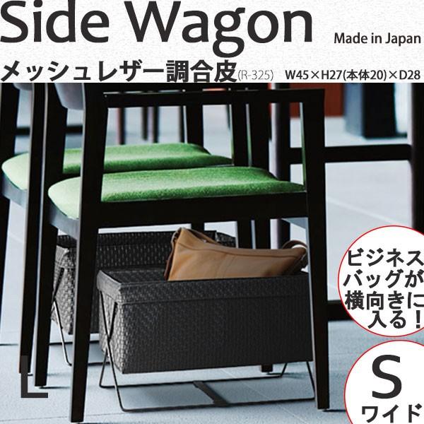 TChSEbVU[  SCh45cm R-325 { ח\ 9{ח\